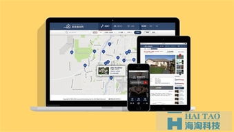 高端網(wǎng)站建設(shè)方案 打造卓越數(shù)字品牌形象