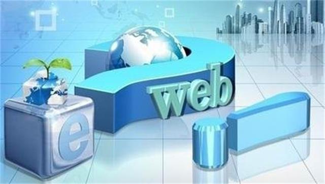 創新互聯深圳網站建設 實用要點精講