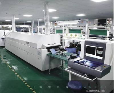 遠銳科技攜最新產品華麗亮相CCPSE，引領數碼產品技術新潮流